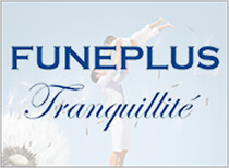 funeplus_logo